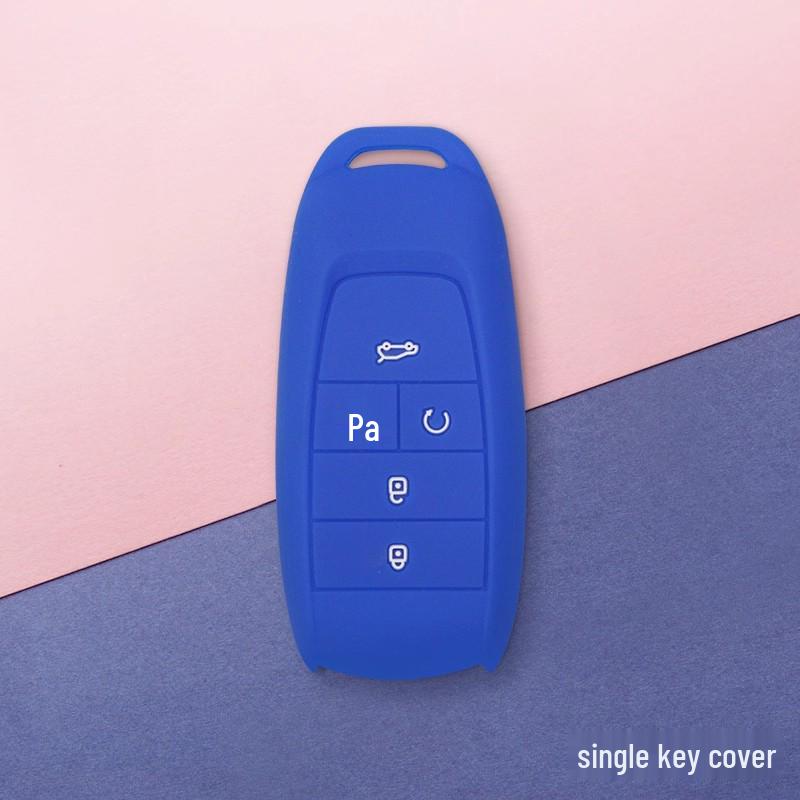 GAC AION Y S Mei 580 Xuan S Plus Y Plus V Plus Silicone Car Key Cover