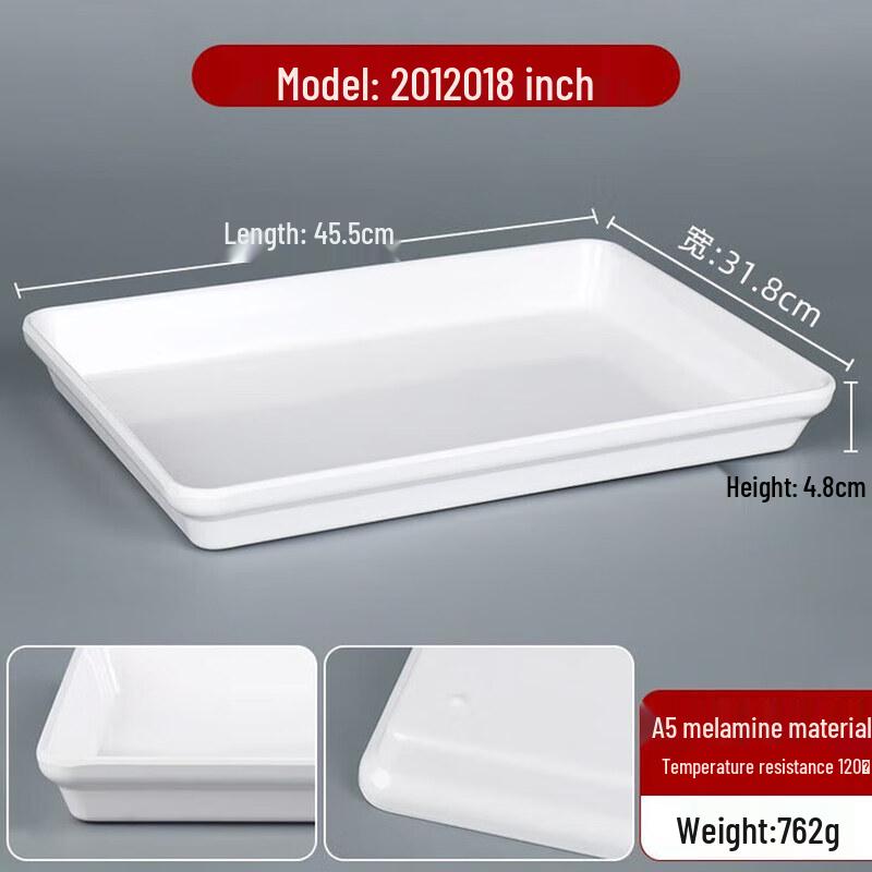 Melamine Cooked Food Display Platter