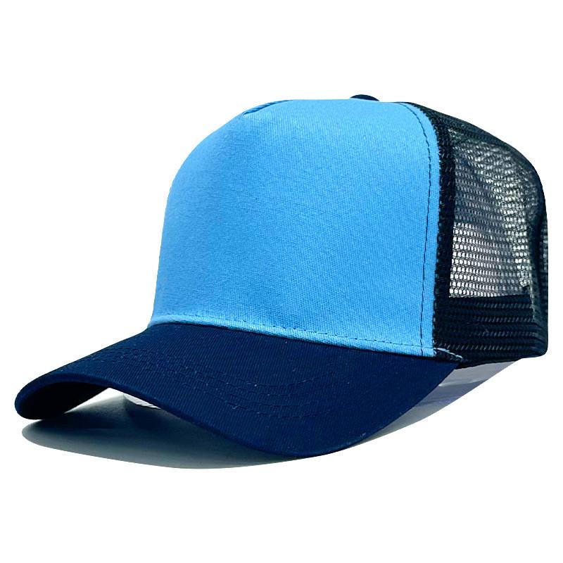 Baseball Cotton Hat Outdoor Sunshade Adjustable Summer Cap Casual Fashion Travel