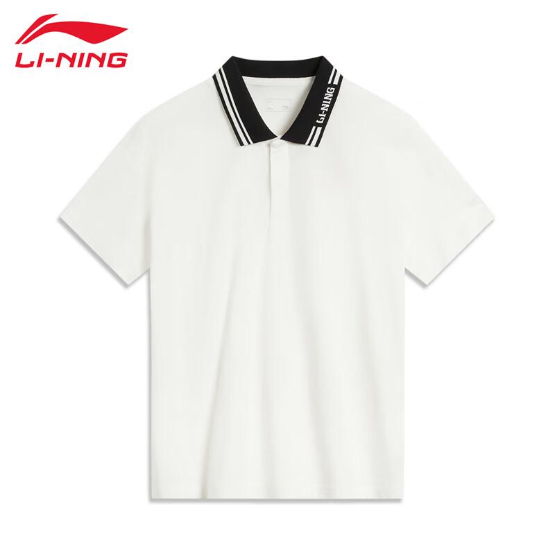 Li-Ning Men s U085 Lightweight Breathable Casual Top XXL