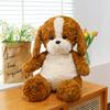 Cute Curly Puppy Plush Toy Claw Machine Doll Home Furnishing Pillow Ring Exchange Gift Car Pillow