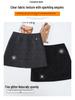 Women's High-Waist Sequined Wool A-line Skirt - Autumn/Winter