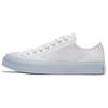 Chuck Taylor All Star CX Low 'White Ice' Men's 169608C