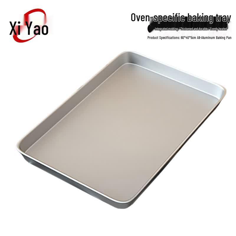 

Commercial Aluminum Plated Carbon Steel Baking Tray