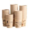Thickened Solid Color Disposable Paper Cups for Home & Office - Perfect for Coffee, Tea, or Hot Drinks
