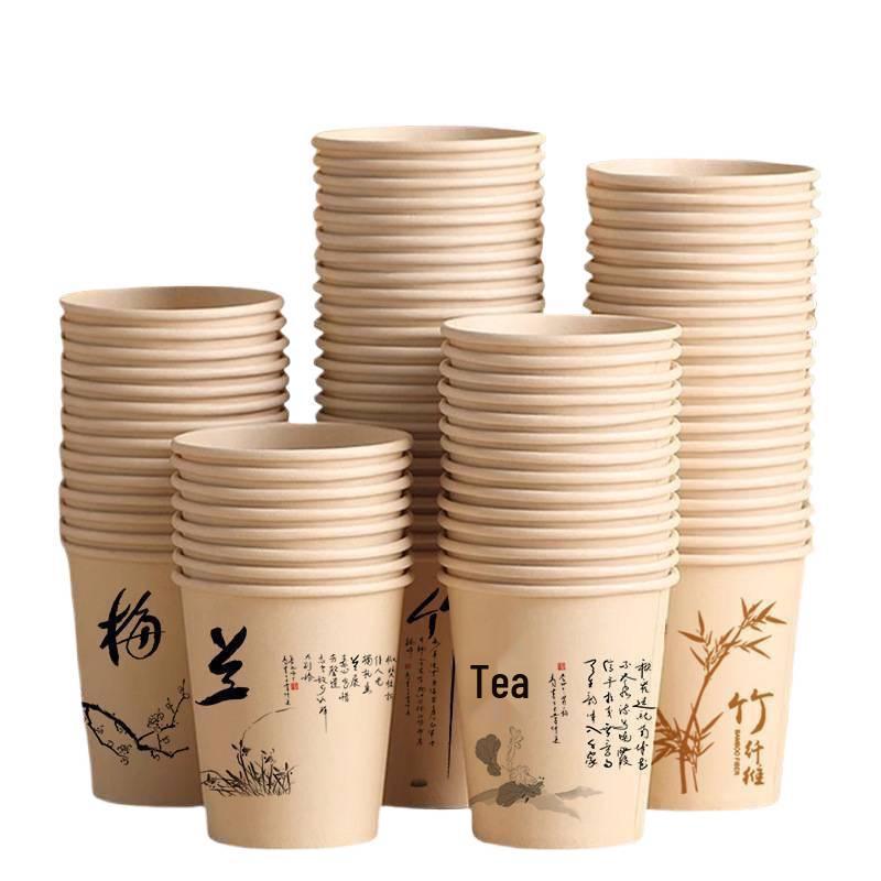 Thickened Solid Color Disposable Paper Cups for Home & Office - Perfect for Coffee, Tea, or Hot Drinks