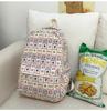 Schoolbag School Bag for Girls Junior High School Students Large Capacity ins Japanese Cute Cartoon Printed School Students Girls Backpack Backpack