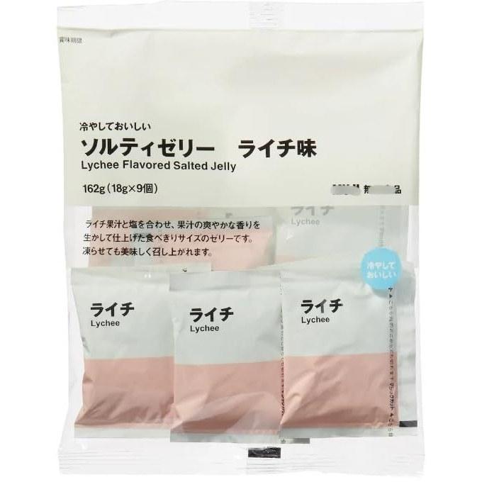 Muji Heat Stroke Prevention Chilled Delicious Salty Jelly Lychee Flavor 162g (18g 9 Pieces)