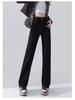 Women's Slimming Straight Leg Jeans 2025 - Popular Spring & Autumn Style, Petite Fit