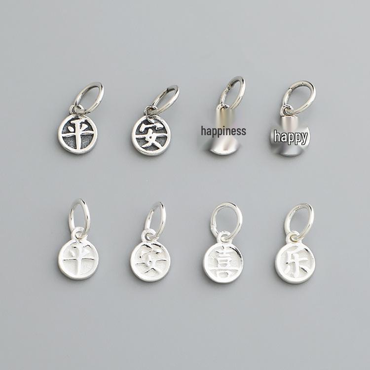

Подвеска-шарм «Мир и радость» из стерлингового серебра 925 пробы для изготовления украшений своими руками Joy