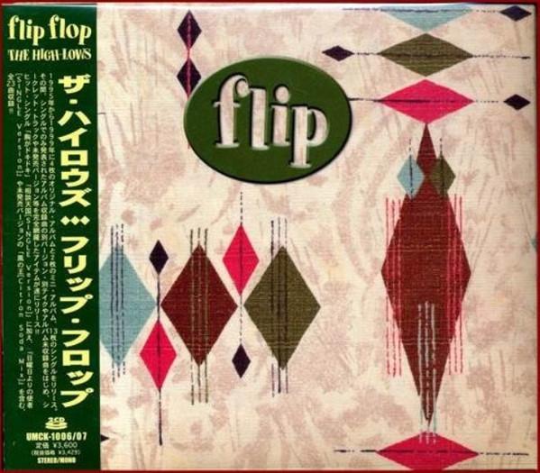 

CD HIGH-LOWS - Flip Flop UMCK10067 Kitty MME 2000 Japan ObiRock Used