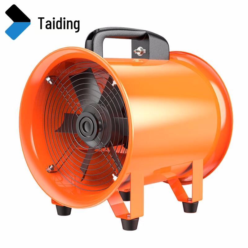Taideng CTF4-2R 16-inch Handheld Industrial Axial Flow Fan