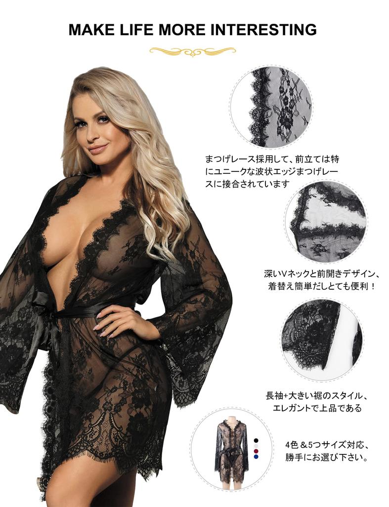 Sexy Lingerie Large Sexy Front Set [comeondear] Gown, Size, Women's Roomwear, Pajamas, Negligee, Nightwear, Lace, Opening, 3-Piece (M, Black)