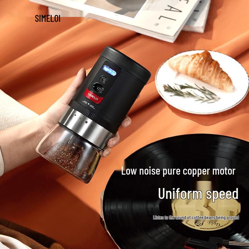 SIMELO Portable Electric Coffee Grinder