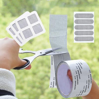 1/3PCS Window Screen Repair Tape Self Adhesive Mesh Tape Door Window Net Broken Holes Repairing Fix Patch Anti Insect Mosquito