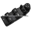BMW 5 Series E60/E61 Power Window Switch (Part #61319122111)