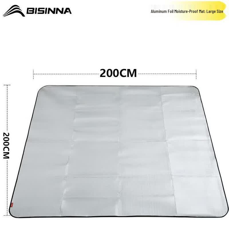 Beishanlang Aluminum Foil Outdoor Mat