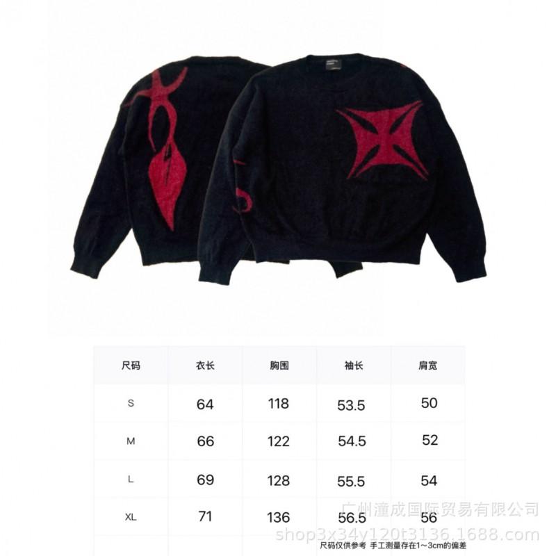 Oversized Unisex Hooded Sweatshirt With Distressed Washed Letter Print Cotton Blend Casual Top Teens Adults