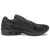 Mizuno Wave Rider Low 'Solar Black' Sneakers D1GH222305