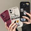 Greys Anatomy Du bist meine Person Handyhülle Für Samsung Galaxy A17 A07 A06 A26 A16 A06 A15 A54 A34 A36 A24 4G 5G Weiche Rückabdeckung