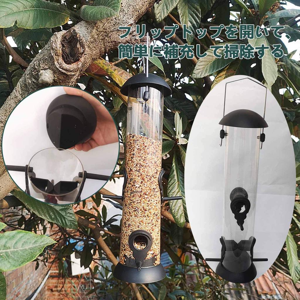 Emoi Bird Feeder Hanging Wild Birds Small Stylish Plastic Bird Feeder with Grid Tube Bird Feeder Stand Feeding Container Bird Supplies Feeding Station