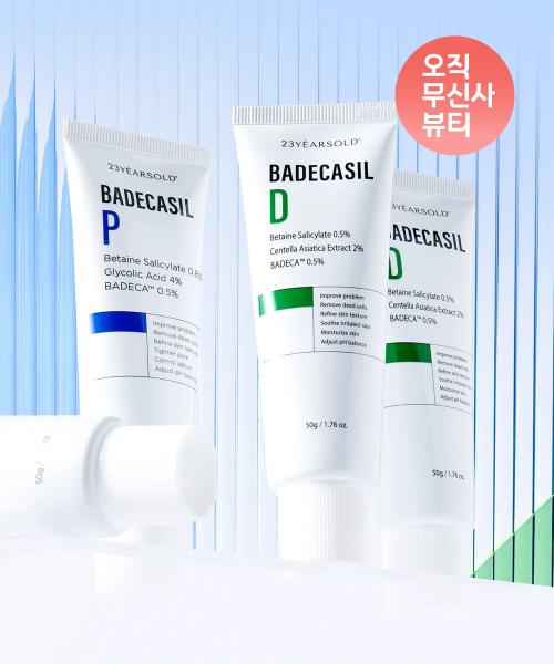 Badecasil DUO (cream) Badecasil P + Badecasil P