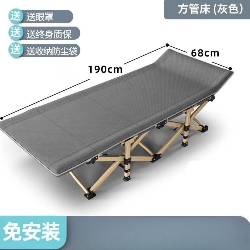Single Hospital Folding Bed, Super Large Load-Bearing Bed for Home Use, Portable 10-Legged Bed for Comfort and Stability