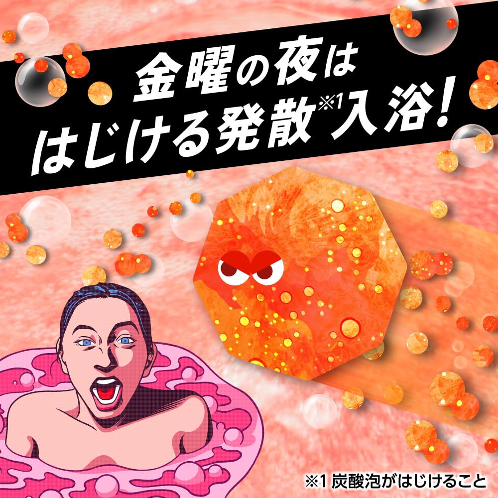 Bub Monster Bubble MEGA Bath Bombs, 4 Tablets     High Concentration Carbonated Bath Additive with Hot Spring Minerals [Quasi-Drug]