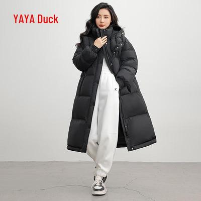 Dámská dlouhá zimní péřová bunda Yaya