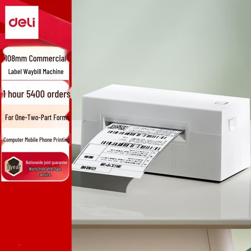 Deli DL-770DW Bluetooth Thermal Label Printer CN plug (adapter included)