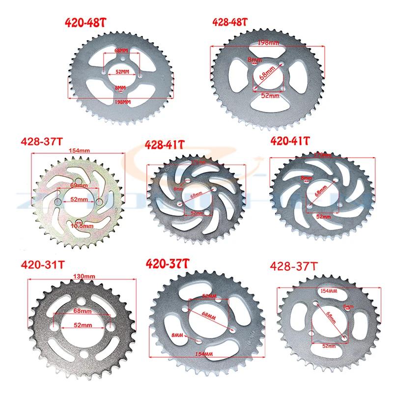 420/428 31T/37T/41T/48T Motorcycle Rear Sprocket Tooth 52mm Suitable for China ATV Quad Pit Off-road Vehicle Moto Parts
