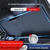 Silver-Coated Anti-Glare Car Sunshade Umbrella for Front and Side Windows.
