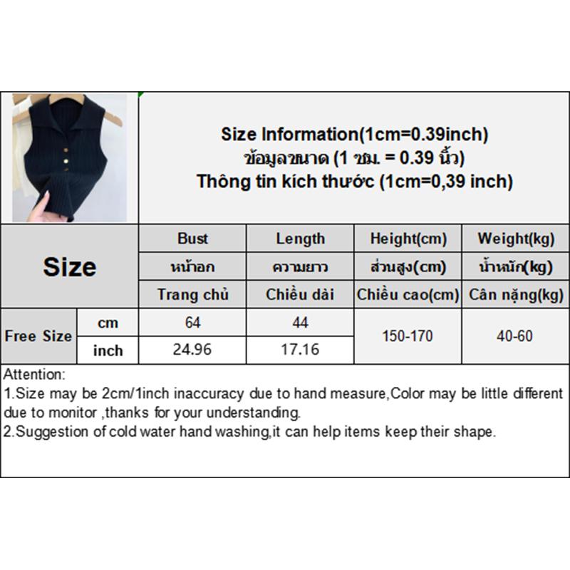 Casual Solid Color Sexy Commuting Sweet Button Lapel Vest For Women