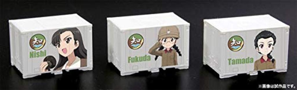 Girls Panzer Final Chapter N gauge mini character container set of 3 Chihatan Academy & (12ft)