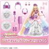Takara Tomy Licca-chan Doll Dream Fantasy Platinum Long Princess 25cm