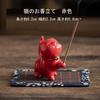 Stylish Ceramic Cat Incense Holder (pont Du Monde) (red)