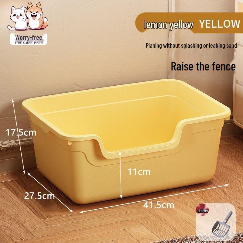 JINGRUIXIANG Anti-Splash Open Cat Litter Box