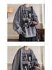 Men's Trendy Cotton Crewneck Hoodie: Lightweight Spring/Autumn Fleece Jacket, Loose Fit, Student Style, Hoodless Outerwear.