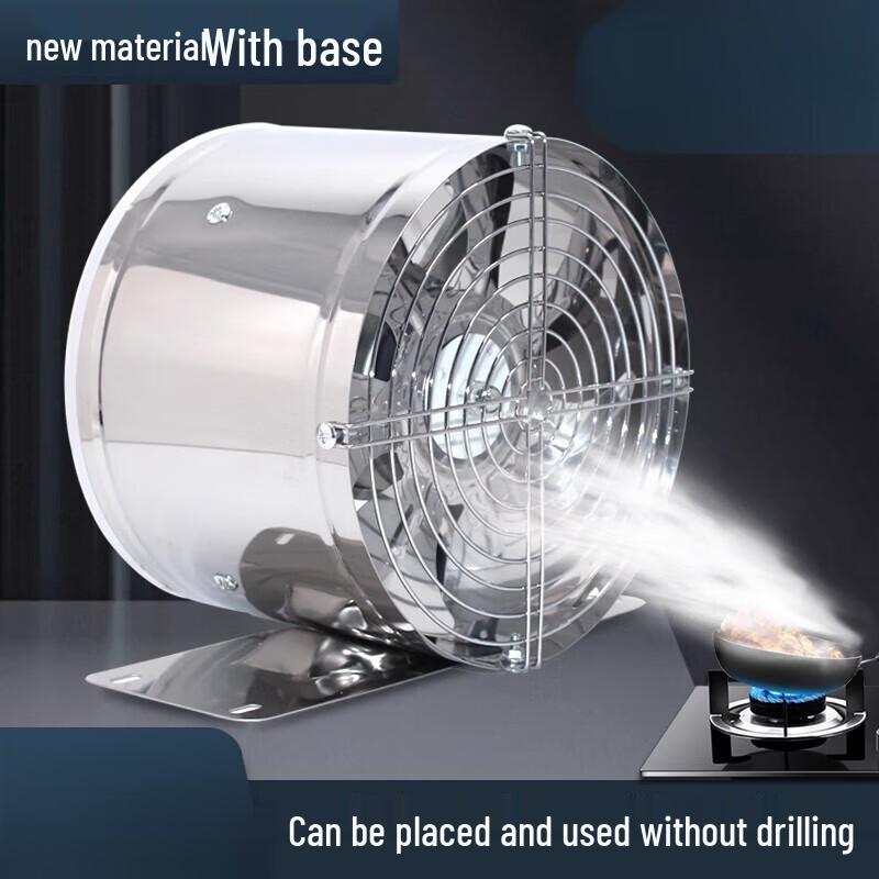 JunDingYing Household Powerful Exhaust Fan