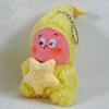 Cute Twinkle Plush Doll Hot Little Yawn Little Star Soft Doll Backpack Bag Charm