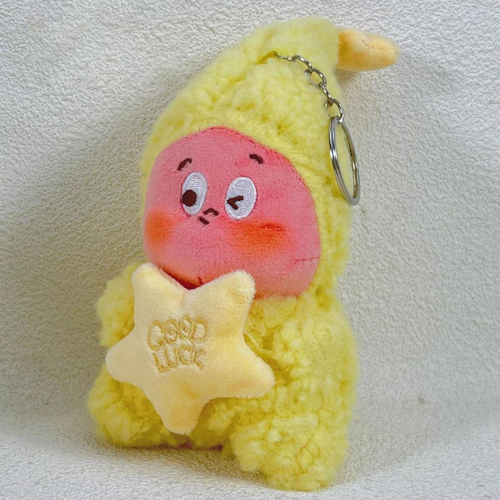 Cute Twinkle Plush Doll Hot Little Yawn Little Star Soft Doll Backpack Bag Charm
