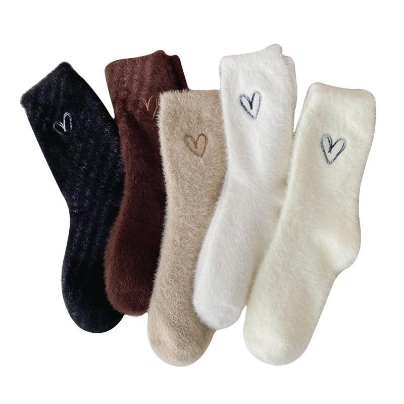 Damen Dicke Nerz Samt Mittelhohe Socken für Herbst und Winter - Warme Plüsch Schlaf Socken