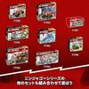 LEGO NINJAGO Jays Titanen-Mech 71785 Ninja-Roboter Bau-Set mit Minifiguren