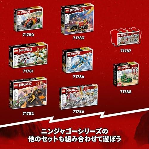 LEGO NINJAGO Jays Titanen-Mech 71785 Ninja-Roboter Bau-Set mit Minifiguren