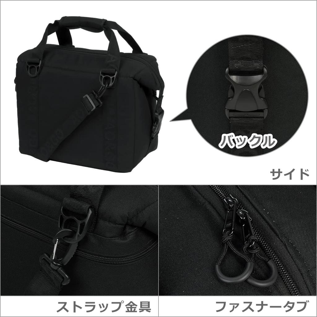 AO Coolers Cutie Frigorifică 12 Pachete Pânză Cărbune Pânză Cărbune [Folosit]