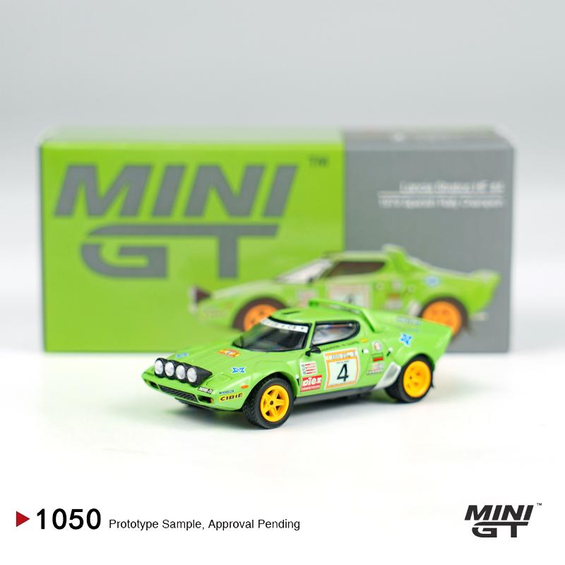 AKEZM1 MINIGT 1:64 Porsche Lamborghini LWBK A80 ER34 1087 Alloy Car Model 1059 1081 1068 1067 1053 967 1083 1066 1054 984 1052 977