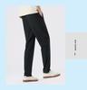 Men's Ice Silk Sun Protection Slimming Straight-Leg Sport Pants - Light Summer Casual Wear