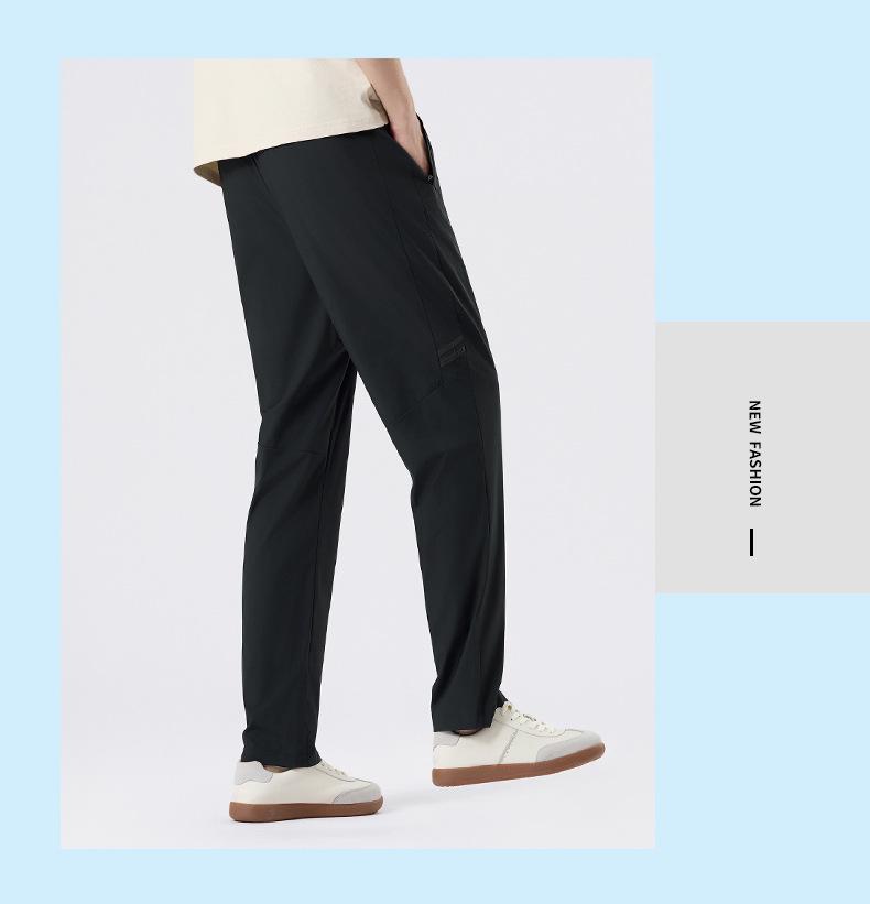 Men's Ice Silk Sun Protection Slimming Straight-Leg Sport Pants - Light Summer Casual Wear