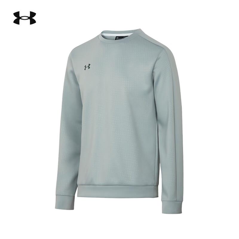 Under Armour Men s Athletic Knit Sweatshirt XXL