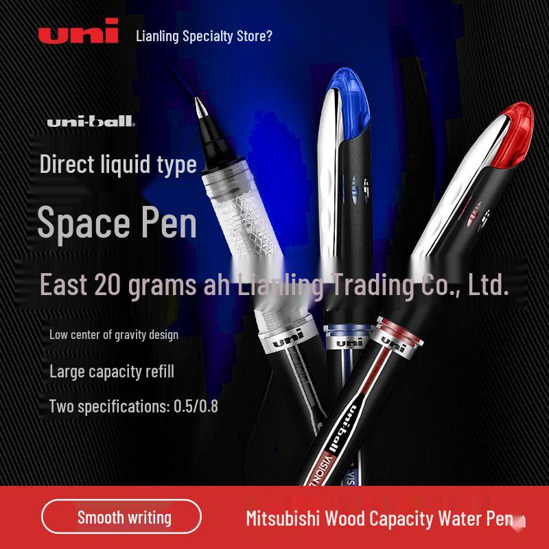 UNI Mitsubishi UB-200/205 Liquid Ink Rollerball Pen for Office Use